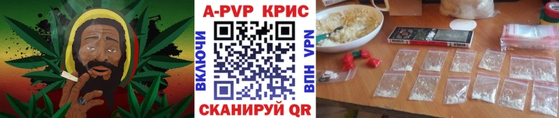 Что такое Азнакаево ГАШ  Кокаин  Меф мяу мяу  Конопля 