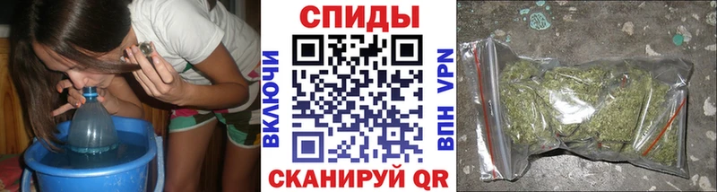 Бутират Butirat Азнакаево