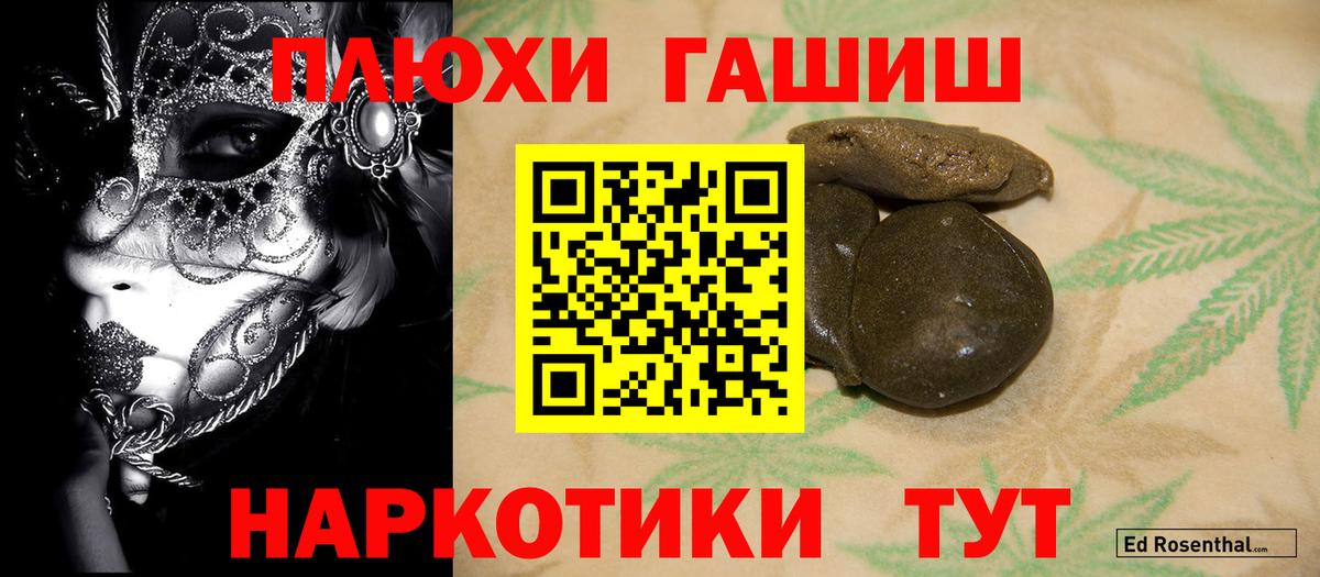 МЕФ Азнакаево