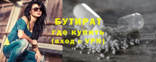 марки lsd Абаза