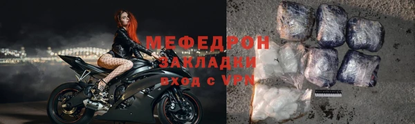 марки lsd Абаза