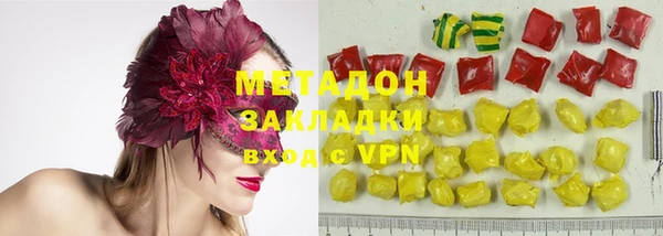 2c-b Покачи