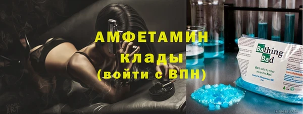 кокаин перу Абинск