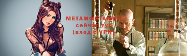 2c-b Покачи