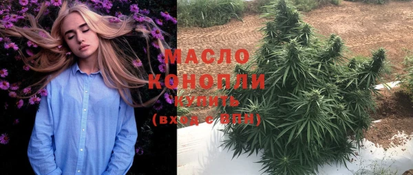 каннабис Покров