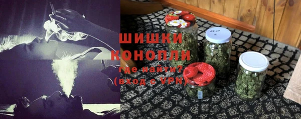 кокаин перу Абинск