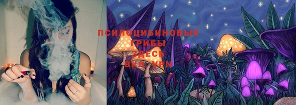 каннабис Покров