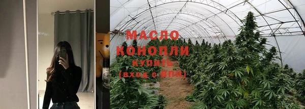 MDMA Premium VHQ Покровск