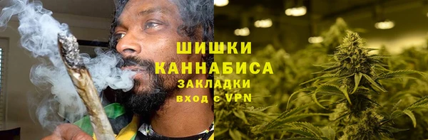 марки lsd Абаза