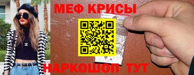 каннабис Азнакаево