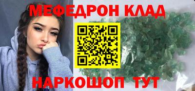 каннабис Азнакаево