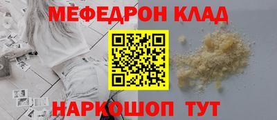 каннабис Азнакаево