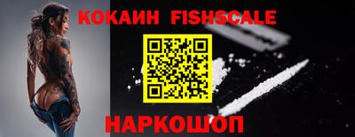 каннабис Азнакаево