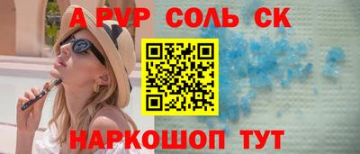 каннабис Азнакаево