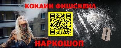 каннабис Азнакаево
