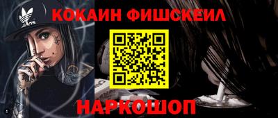 каннабис Азнакаево