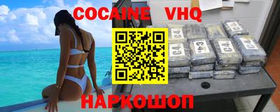 каннабис Азнакаево