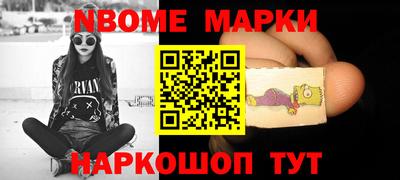 твердый Абинск