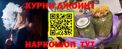 твердый Абинск
