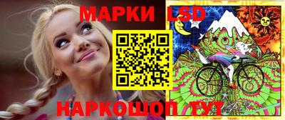 каннабис Азнакаево