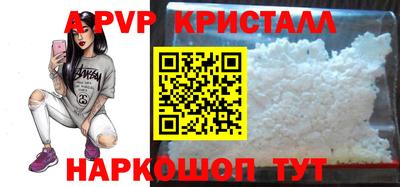 каннабис Азнакаево