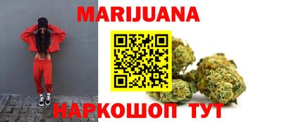 гидра Абакан