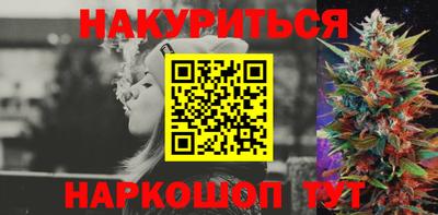 твердый Абинск