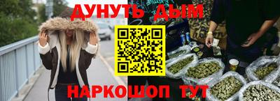 гидра Абакан