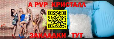 каннабис Азнакаево