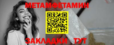каннабис Азнакаево