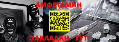 каннабис Азнакаево
