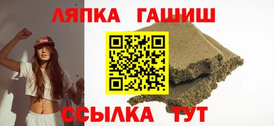 каннабис Азнакаево