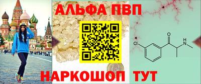 каннабис Азнакаево