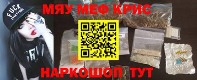 каннабис Азнакаево