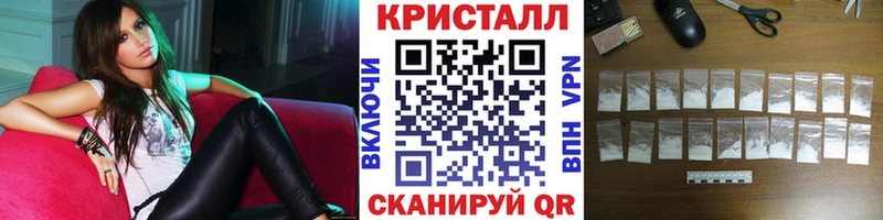 Метамфетамин Декстрометамфетамин 99.9% где найти Азнакаево