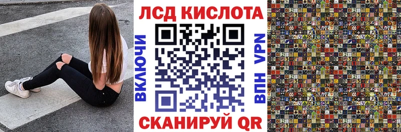 Марки N-bome 1,5мг  где найти   Азнакаево 