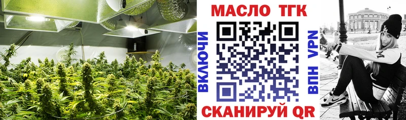 Дистиллят ТГК вейп  мега маркетплейс  Азнакаево 