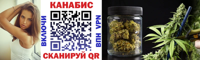 Конопля конопля  Азнакаево 